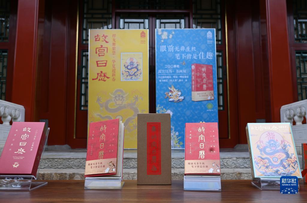 博艺堂bet98首页
