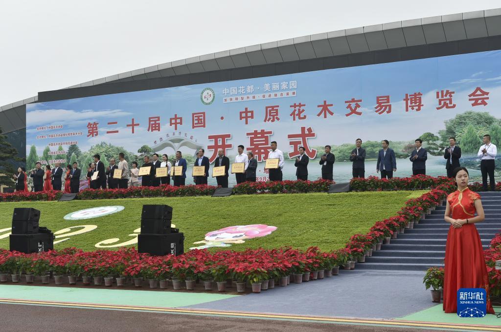 12bet官网