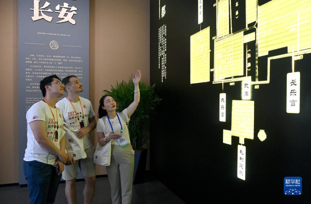 银河奥特曼